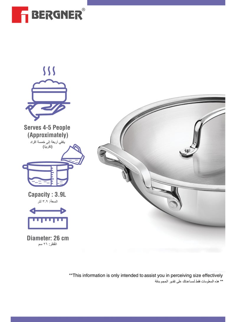 بيرجنر مقلاة القلي السريع بيرغنر 26 سم (3.9 لتر) من الفولاذ ثلاثي الطبقات مع غطاء زجاجي-مقلاة قلي عميقة للطهي الصحي بأقل زيت-ووك بقاعدة حث كامل-قدر "كاداي" لتوزيع حراري متساوٍ ومقلاة تشويح عميقة - Image 2